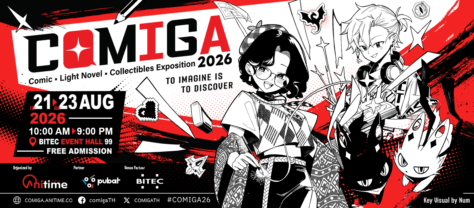 Comiga 2026 cover image