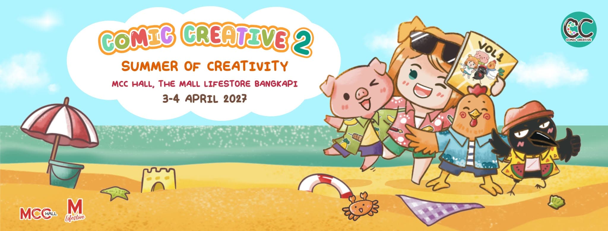 Comic Creative 2: Summer of Creativity cover image